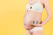 30. týden tehotenství. Každým dnem o neco vetší?